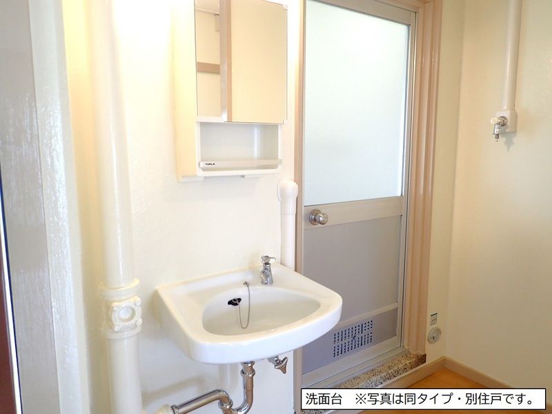 洗面設備　別部屋参照
