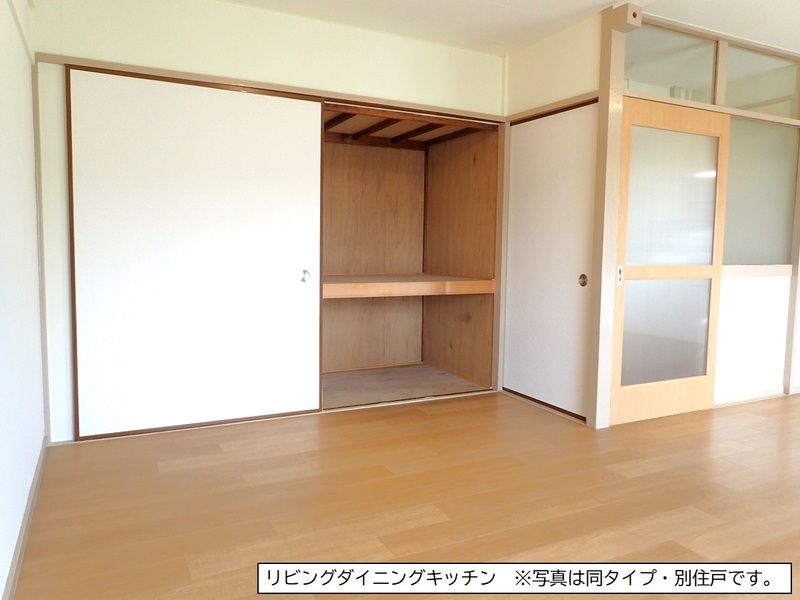 収納　別部屋参照