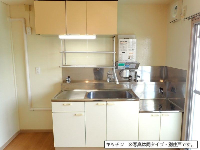 キッチン　別部屋参照