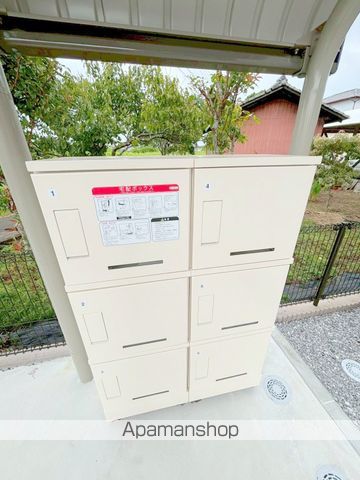 その他共有部分　その他共有部分