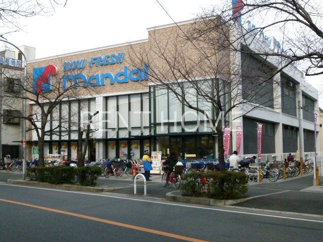 スーパー　万代花園店（スーパー）まで740m