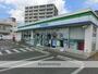 コンビニ　ファミリーマート（コンビニ）まで2229m