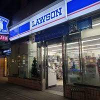 コンビニ　ローソン札幌南3条西店（コンビニ）まで246m