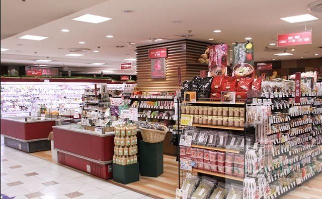 スーパー　北野エース東武池袋店（スーパー）まで383m