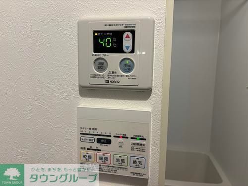 その他設備　設備