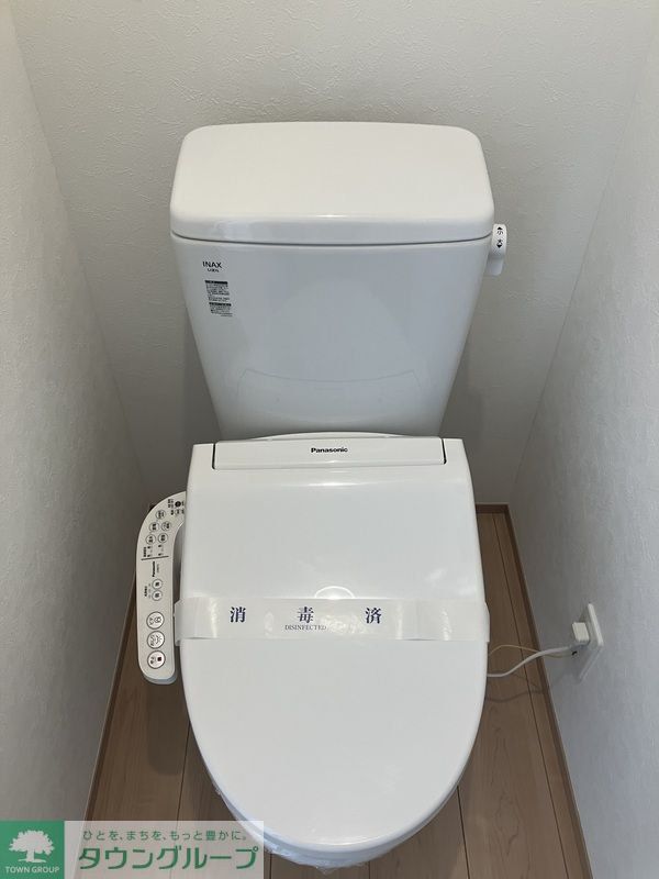 トイレ　トイレ