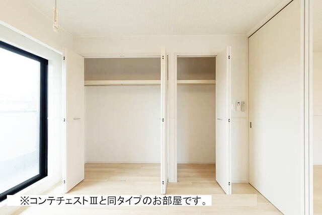 収納　施工イメージです。