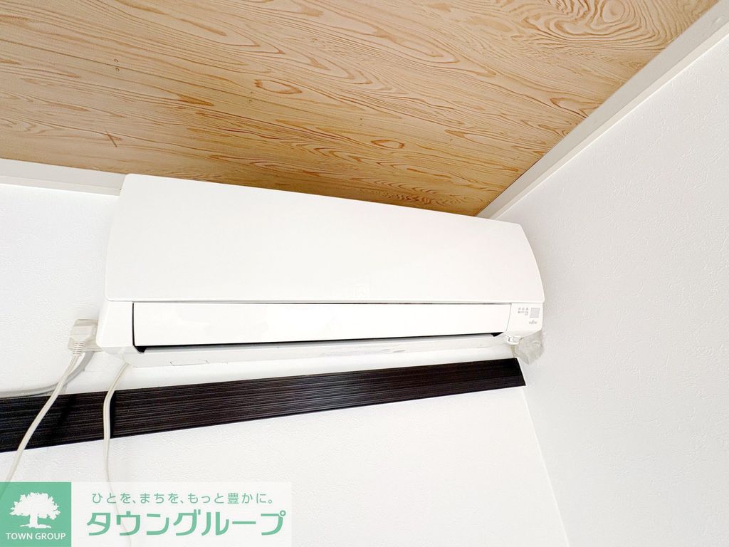 その他設備　設備
