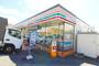 コンビニ　セブンイレブン横浜栄笠間3丁目店（コンビニ）まで390m