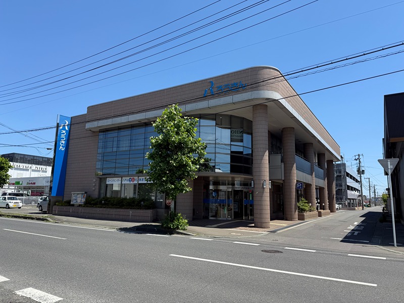 銀行　東北労働金庫　八戸支店（銀行）まで497m