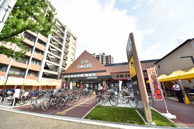 スーパー　阪急オアシス　吹田穂波店（スーパー）まで681m