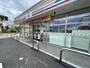 コンビニ　セブンイレブン松戸日暮店（コンビニ）まで190m
