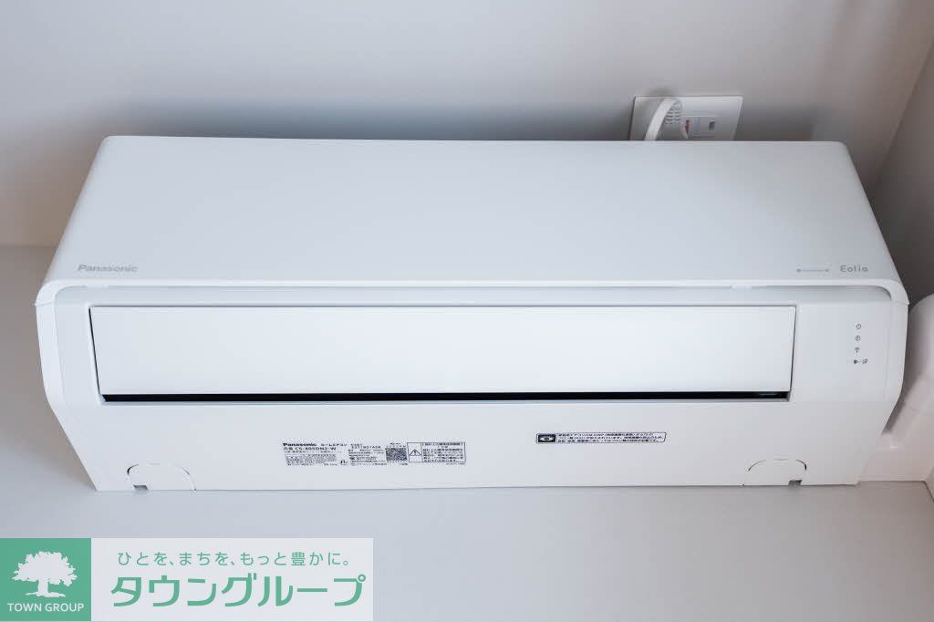 その他設備　設備