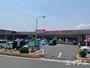 スーパー　アルゾ五日市利松店（スーパー）まで746m
