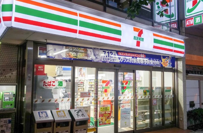 コンビニ　セブンイレブン 代々木3丁目店（コンビニ）まで328m