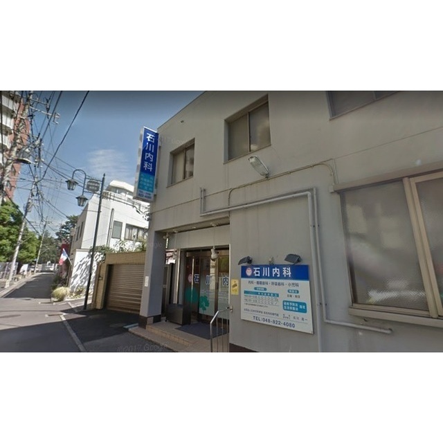 病院　石川内科（病院）まで160m