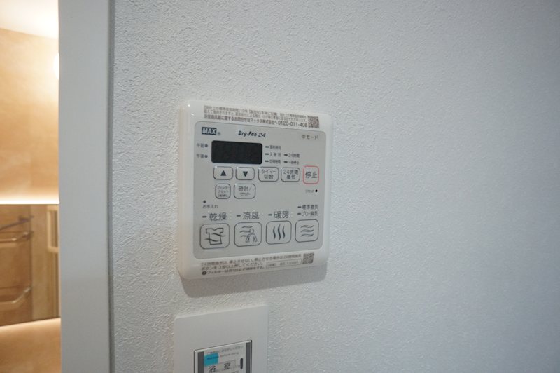 その他設備　工事中の写真です