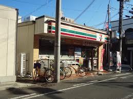 コンビニ　セブンイレブン 東大阪鴻池元町店（コンビニ）まで483m
