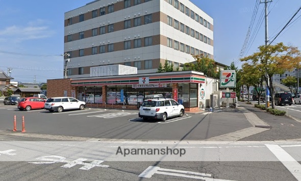 コンビニ　セブンイレブン野田４丁目店（コンビニ）まで633m