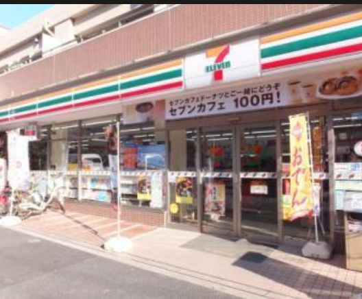 コンビニ　セブンイレブン文京水道1丁目店（コンビニ）まで282m