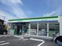 コンビニ　ファミリーマート千葉検見川五丁目店（コンビニ）まで392m