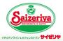飲食店　サイゼリヤ 駒沢大学駅東口店（飲食店）まで131m