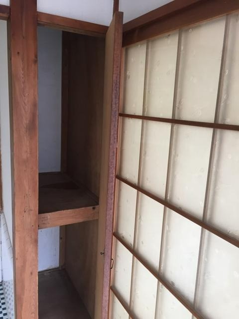 収納