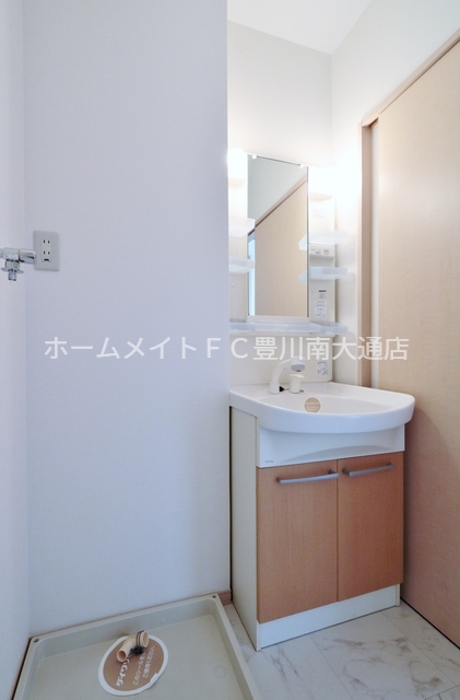 洗面設備