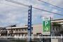 銀行　浜松いわた信用金庫あずきもち支店（銀行）まで859m