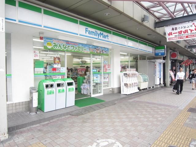コンビニ　ファミリーマート（コンビニ）まで340m