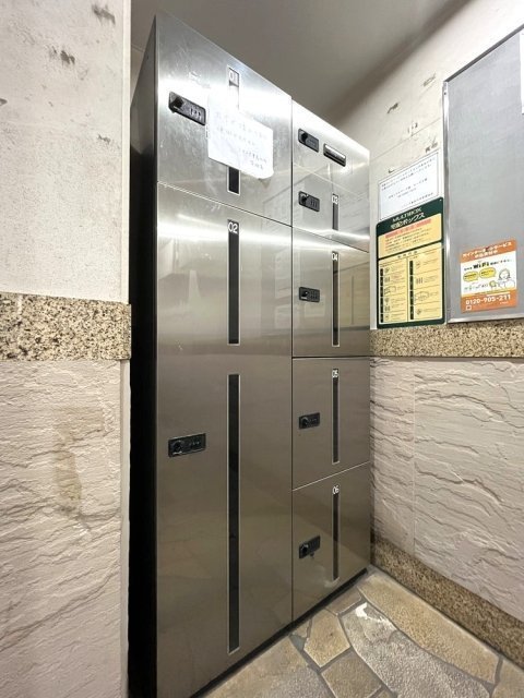 その他共有部分　宅配BOX