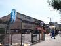 ホームセンター　ケーヨーデイツー 川端店（ホームセンター）まで268m