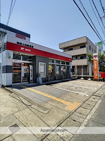 郵便局　岡崎大和郵便局（郵便局）まで4373m