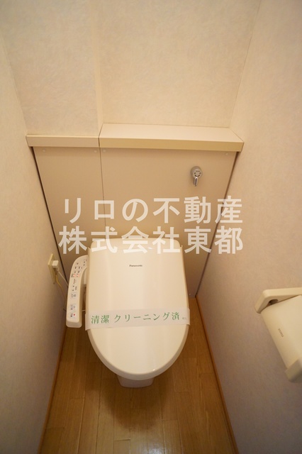 トイレ　洗浄便座付です！毎日清潔・快適にお過ごしいただけます♪