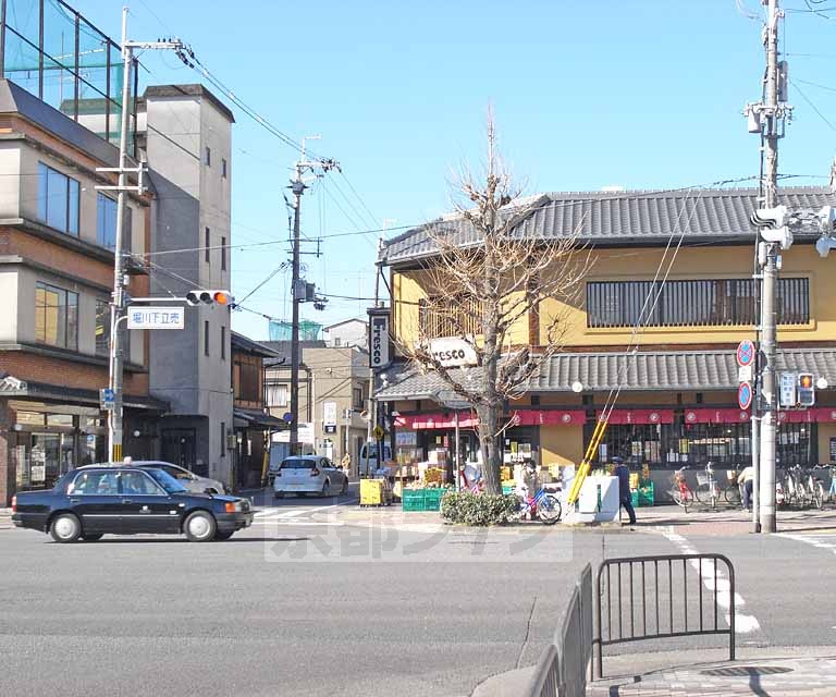 その他　大手スーパーが近くにあり買い物便利です。