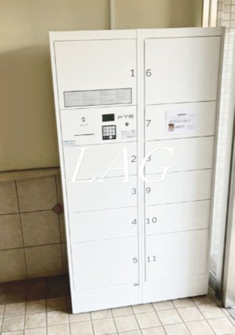 その他共有部分　宅配ボックスです。