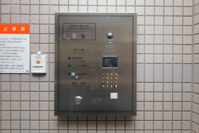 エントランス　オートロック