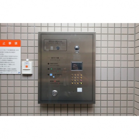 その他設備　照明器具