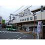 その他　阪神御影駅（その他）まで960m