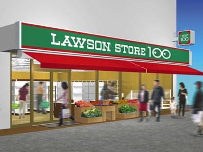 コンビニ　ローソンストア100 立川羽衣町店（コンビニ）まで378m