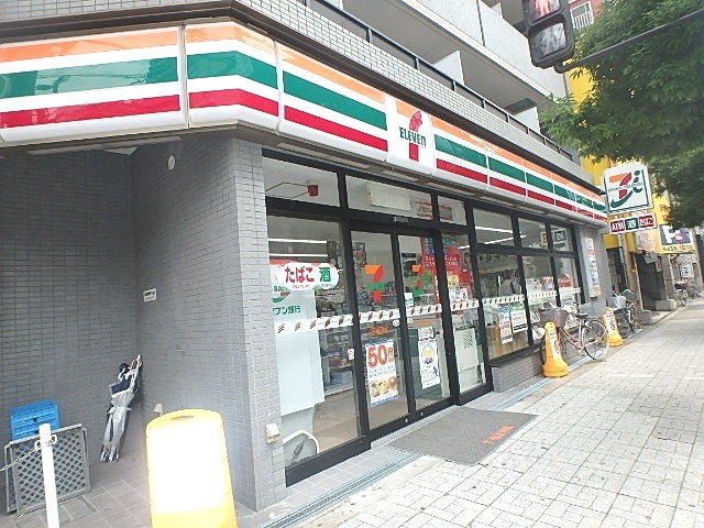 その他　玉江橋（その他）まで200m