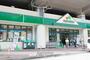 スーパー　マルエツ浮間舟渡店（スーパー）まで620m