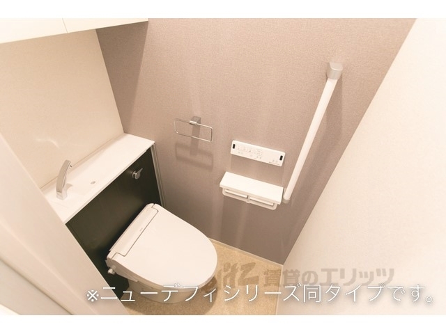 トイレ　同仕様