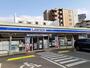 コンビニ　ローソン水前寺公園前店（コンビニ）まで500m