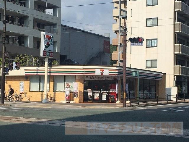 コンビニ　セブンイレブン（コンビニ）まで320m