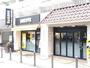 飲食店　ドトールコーヒーショップ西池袋1丁目メトロポリタン通り店（飲食店）まで1333m