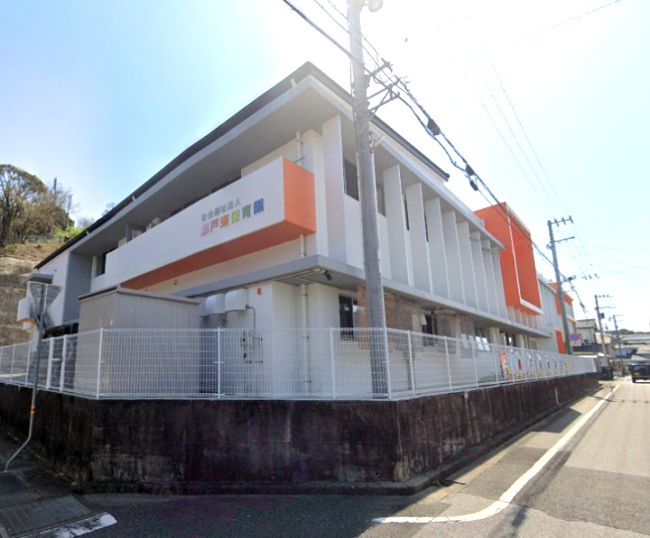 幼稚園・保育園　瀬戸東保育園（幼稚園・保育園）まで745m