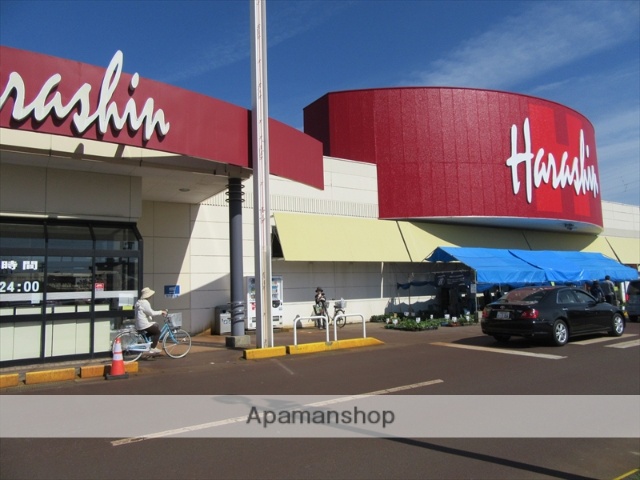 スーパー　原信宮内店（スーパー）まで650m