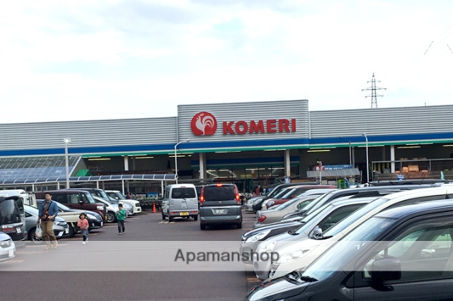 ホームセンター　コメリハード＆グリーン宮内店（ホームセンター）まで700m