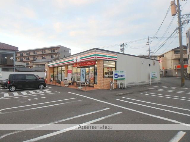 コンビニ　セブンイレブン（コンビニ）まで426m